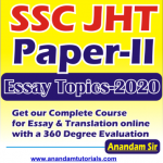 SSC JHT Important Essay Topics 2020