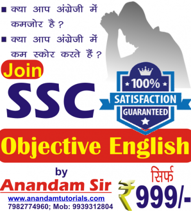 SSC Objective English Online Course (Anglo-Hindi)