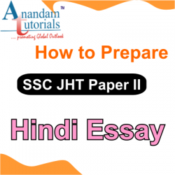 Hindi essay writing tips