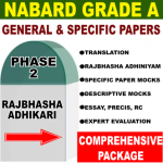 nabard rajbhasha adhikari translation