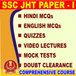 ssc jht translator exam paper 1