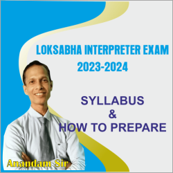 How to prepare for loksabha interpreter exam